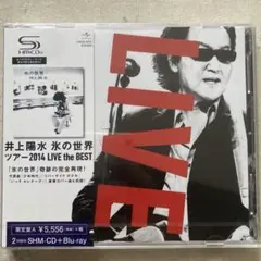 m*i様 未開封☆CD+Blu-ray 氷の世界ツアー2014 LIVE the Amazon.co.jp: 氷の世界ツアー2014 ライブ・ザ・ベスト(初回限定