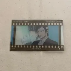 ラ*ビ様 名探偵コナン　フィルム風コレクション　長野県警　諸伏高明　大和敢助　上 最新情報 名探偵コナン フィルム風コレクション 大和敢 諸伏高明