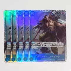 エドワード・ニューゲート　SR　OP08-043 　5枚　ワンピースカード
