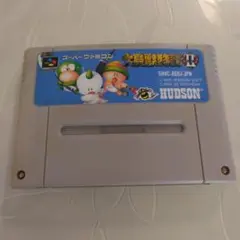 【カセットのみ】大貝獣物語Ⅱ　スーパーファミコンソフト