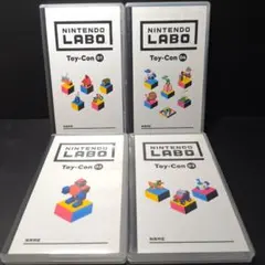 Nintendo Switch Labo ニンテンドーラボ 01〜04セット