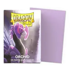 ドラゴンシールド マットデュアルスリーブ オーキッド 100枚