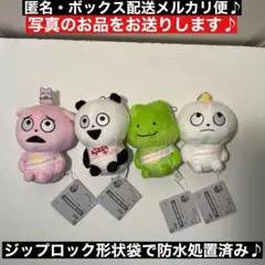 Item thumbnail for item ef67afb2-dcb3-4e26-9b91-b5652e5a7fca