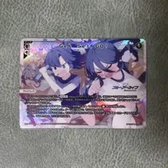 WIXOSS ブルーアーカイブ Get Set, Go! LR