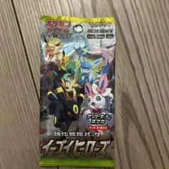 【絶版】ポケモンカード　イーブイヒーローズ　未開封パック