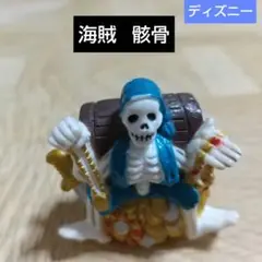 ディズニー 海賊 骸骨 フィギュア