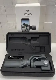 DJI Osmo Mobile 2 スタビライザー