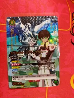 Item thumbnail for item 39a36dfc-9213-4231-9f7f-803632088624