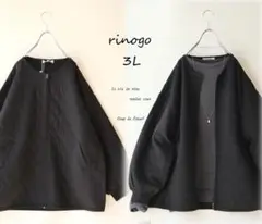 Item thumbnail for item 9fb6d017-e64d-42de-b217-fce38e977284