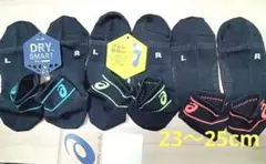 アシックススポーツDRY SMARソックス 23〜25cm