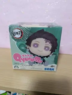 Item thumbnail for item 0400814c-e3b5-4b4d-ad20-d8c1f5568857