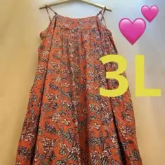 【mille tipi cafe】キャミロングワンピース3L 花柄 インド製品