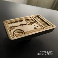 ⭐トラベルチケット⭐シーリングスタンプヘッド⭐E-173