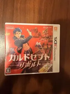 Item thumbnail for item 74246e83-08d4-4165-9311-4174a576d81a