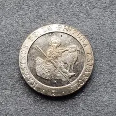 3659【スペイン銀貨】1990年2000ペセタ　オリンピック銀貨　銀貨　古銭 3659【スペイン銀貨】1990年2000ペセタ オリンピック銀貨 銀貨
