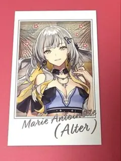 FGO×ポートレイト　マリー・アントワネット