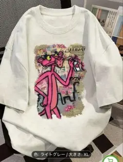 女性用スタイリッシュピンクパンサーグラフィックプリント半袖Tシャツ XLサイズ