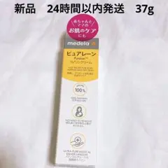 Item thumbnail for item 760c4940-813a-477e-866f-24f7370b24c1