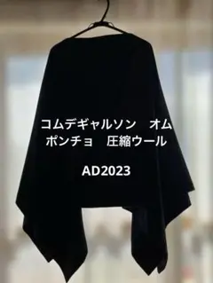 Item thumbnail for item dededa4d-30ae-46ab-8967-407fc587d3e2