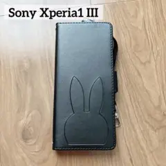 Sony Xperia1 III SOG03 /SO-51B 手帳型 黒