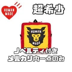 リュックサック　HUMAN MADE SQUARE BACKPACK