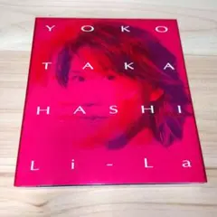 Li-La