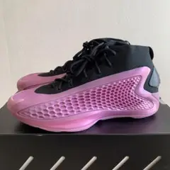 adidas AE1