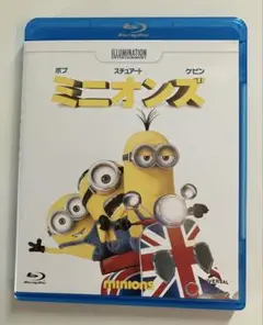⭐︎美品⭐︎ ミニオンズ映画 Blu-ray