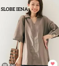 SLOBE IENA　スキッパーカラープルオーバー