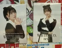 ブロマイド鈴原希実 2点セット