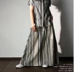antiqua アンティカ　エスニック柄刺繍スカート　Plus(L~XXL相当)