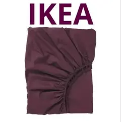 IKEA◼️ウッルヴィーデ◼️ボックスシーツ◼️80✖️200◼️ディープレッド
