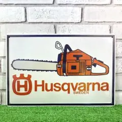 249番】ハスクバーナ Husqvarna チェンソー スウェーデン ブリキ看板