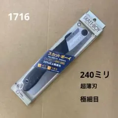 Item thumbnail for item f766692f-8ca7-415c-a03b-941f86949790