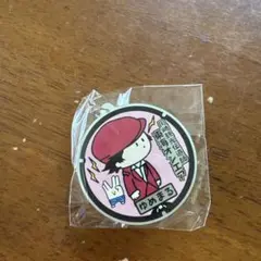 東海オンエアゆめまるガチャガチャマンホールキーホルダー
