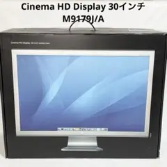 2025年最新】Apple cinema display 30の人気アイテム - メルカリ