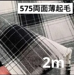 Item thumbnail for item 737b610b-4b9c-4890-969f-300d39d4fc23
