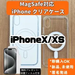 Item thumbnail for item cb14e674-e498-48b2-9a87-d84be8028262
