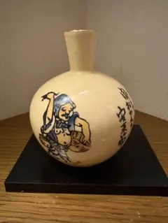 Item thumbnail for item 3670f3c7-0bb7-4258-ba6f-ead9ccf7d417