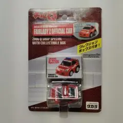 Item thumbnail for item 57ed2353-fcdf-4f1d-bf9e-726721a7c9a4