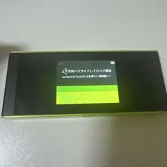 speed wifi next w05［ジャンク品］