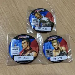 KOF'94 ウェブポン　C賞マット缶バッジ3種類セット【バラ売りも可能】