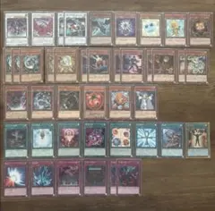 遊戯王　1103 ジャンド