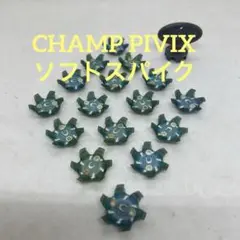 ② ゴルフシューズ　ソフトスパイク　champ PIVIX 16個　スリムロック