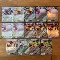 ポケモンカード RR無色セット