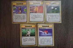 ポケモンカード カードセット