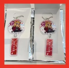 鬼滅の刃 イオン アクリルキーホルダー 煉獄杏寿郎 新品