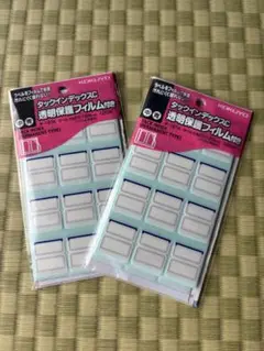 Item thumbnail for item 93fa1271-ec45-4c5a-b2ec-439671b65f5b