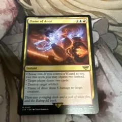 MTG アノールの焔