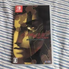 真女神転生3ノクターンHDリマスター